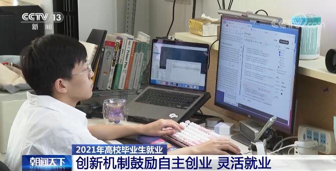  阿森纳连续三场零封创纪录  
